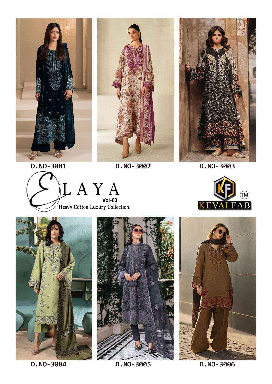 Keval Fab Elaya Vol 3 Lawn Cotton Dress Material Wholesale Price ( 6 pcs Catalogue )