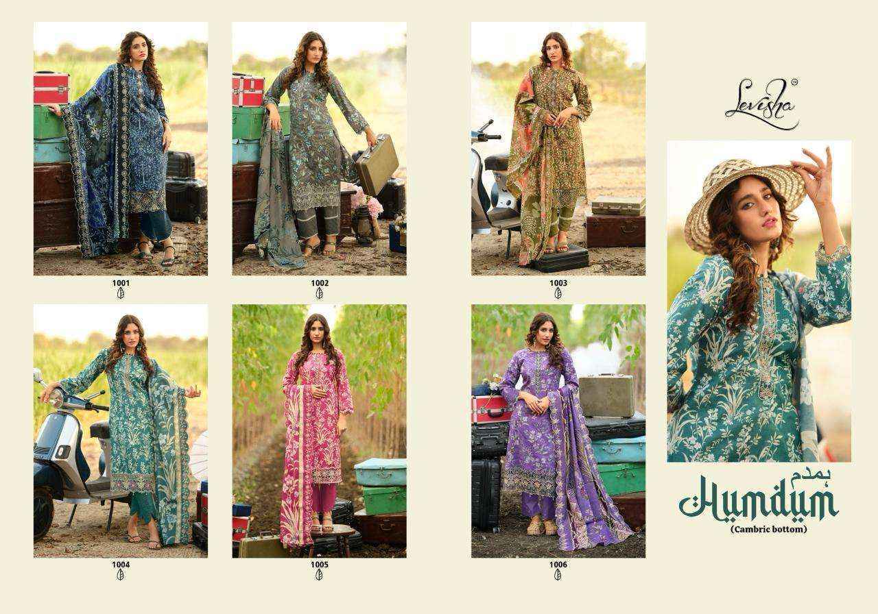 Levisha Humdum Cambric Cotton Salwar Kameez Wholesale Rate ( 6 Pcs Catalog )