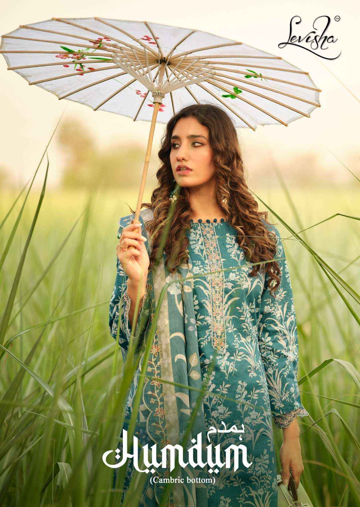 Levisha Humdum Cambric Cotton Salwar Kameez Wholesale Rate ( 6 Pcs Catalog )