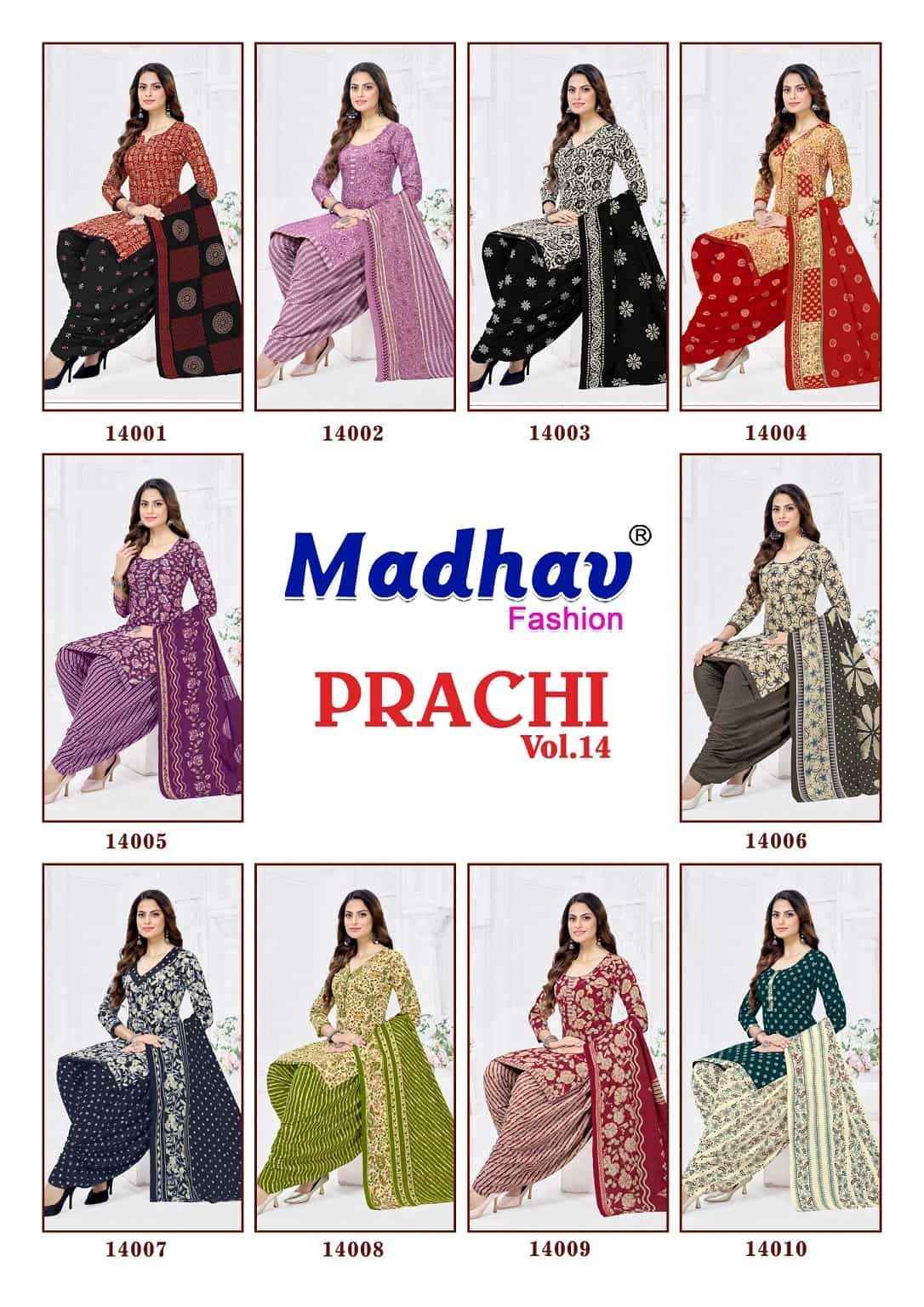 Madhav Fashion Prachi Vol 14 Readymade Cotton Salwar Kameez Wholesale Rate ( 10 Pcs Catalog )
