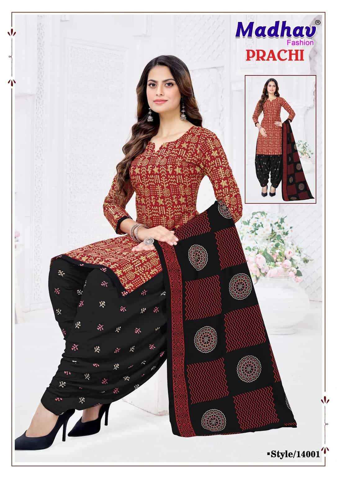 Madhav Fashion Prachi Vol 14 Readymade Cotton Salwar Kameez Wholesale Rate ( 10 Pcs Catalog )