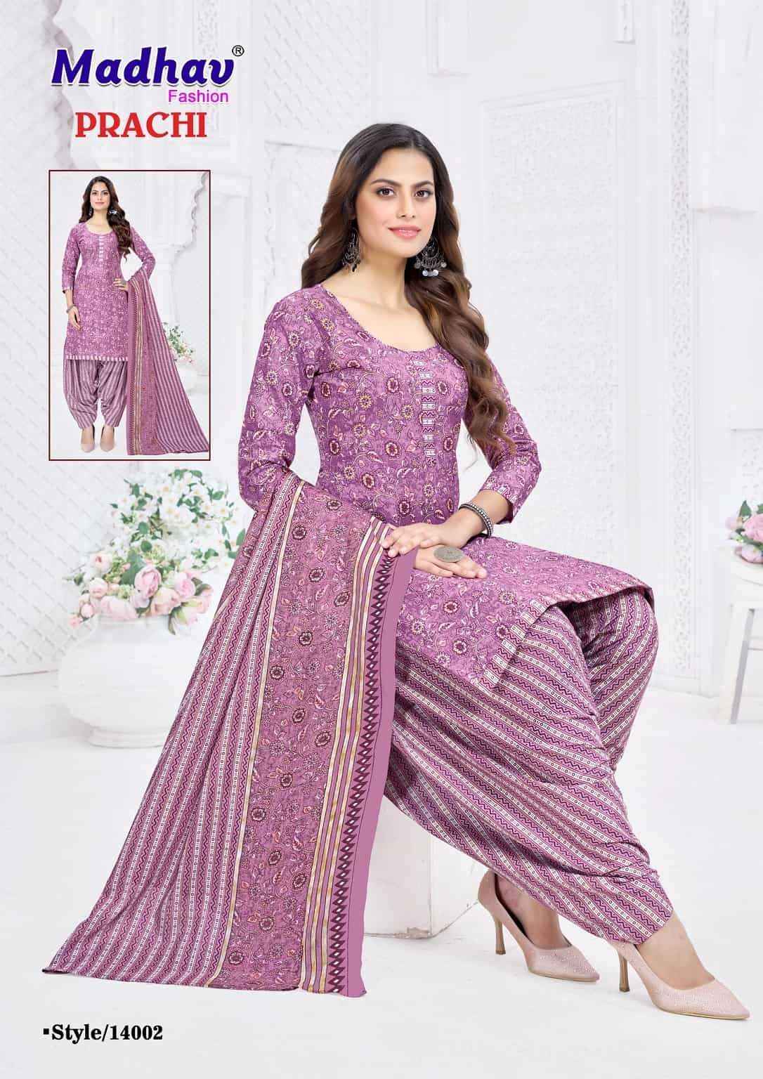 Madhav Fashion Prachi Vol 14 Readymade Cotton Salwar Kameez Wholesale Rate ( 10 Pcs Catalog )