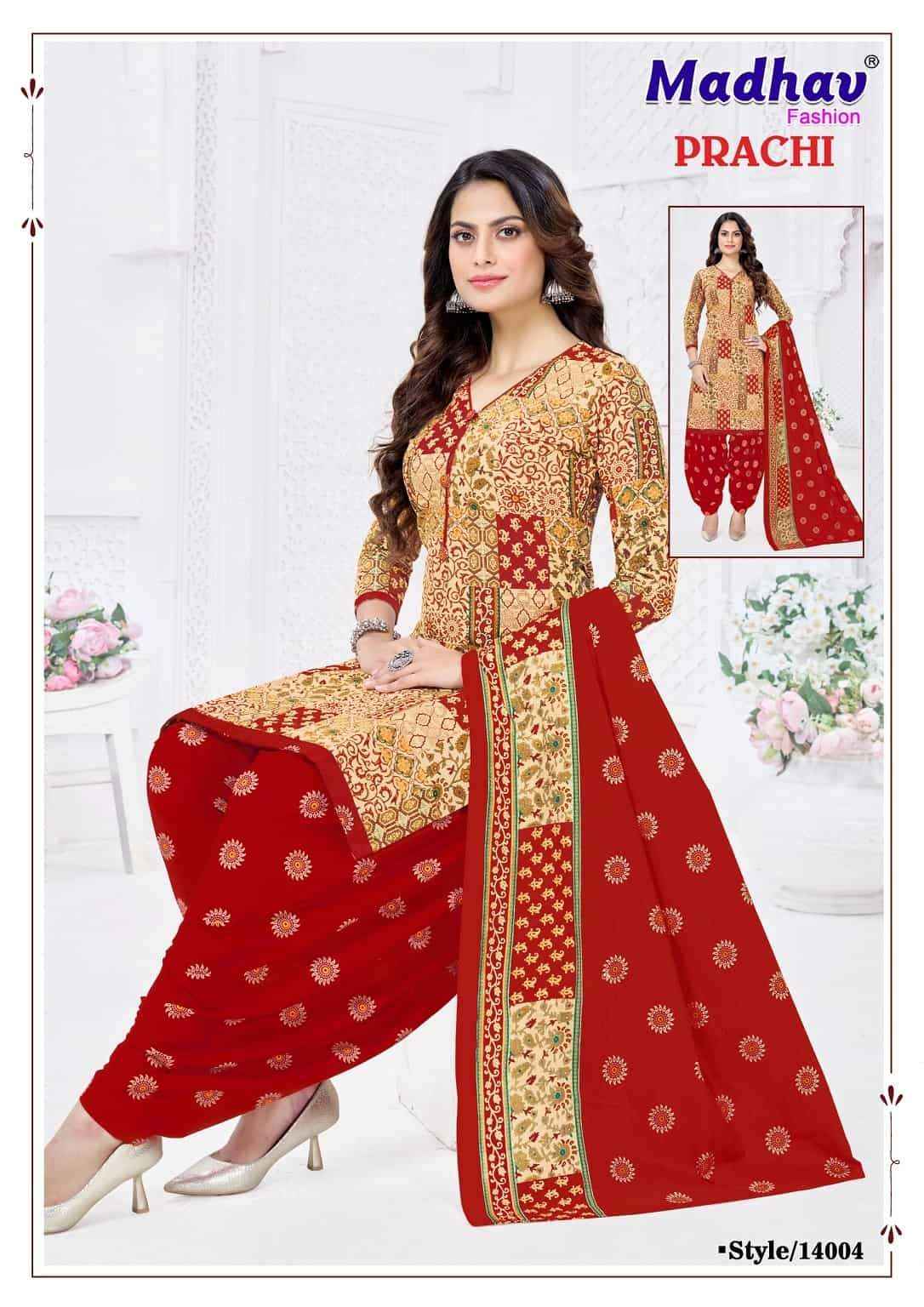 Madhav Fashion Prachi Vol 14 Readymade Cotton Salwar Kameez Wholesale Rate ( 10 Pcs Catalog )