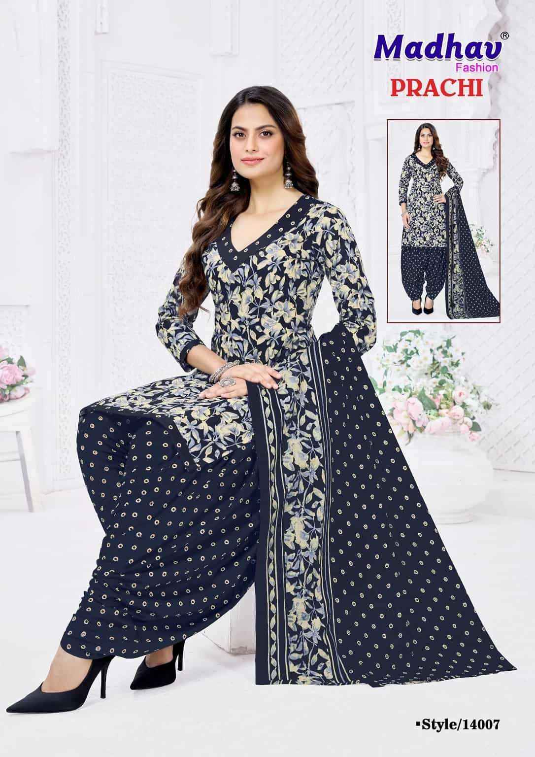 Madhav Fashion Prachi Vol 14 Readymade Cotton Salwar Kameez Wholesale Rate ( 10 Pcs Catalog )