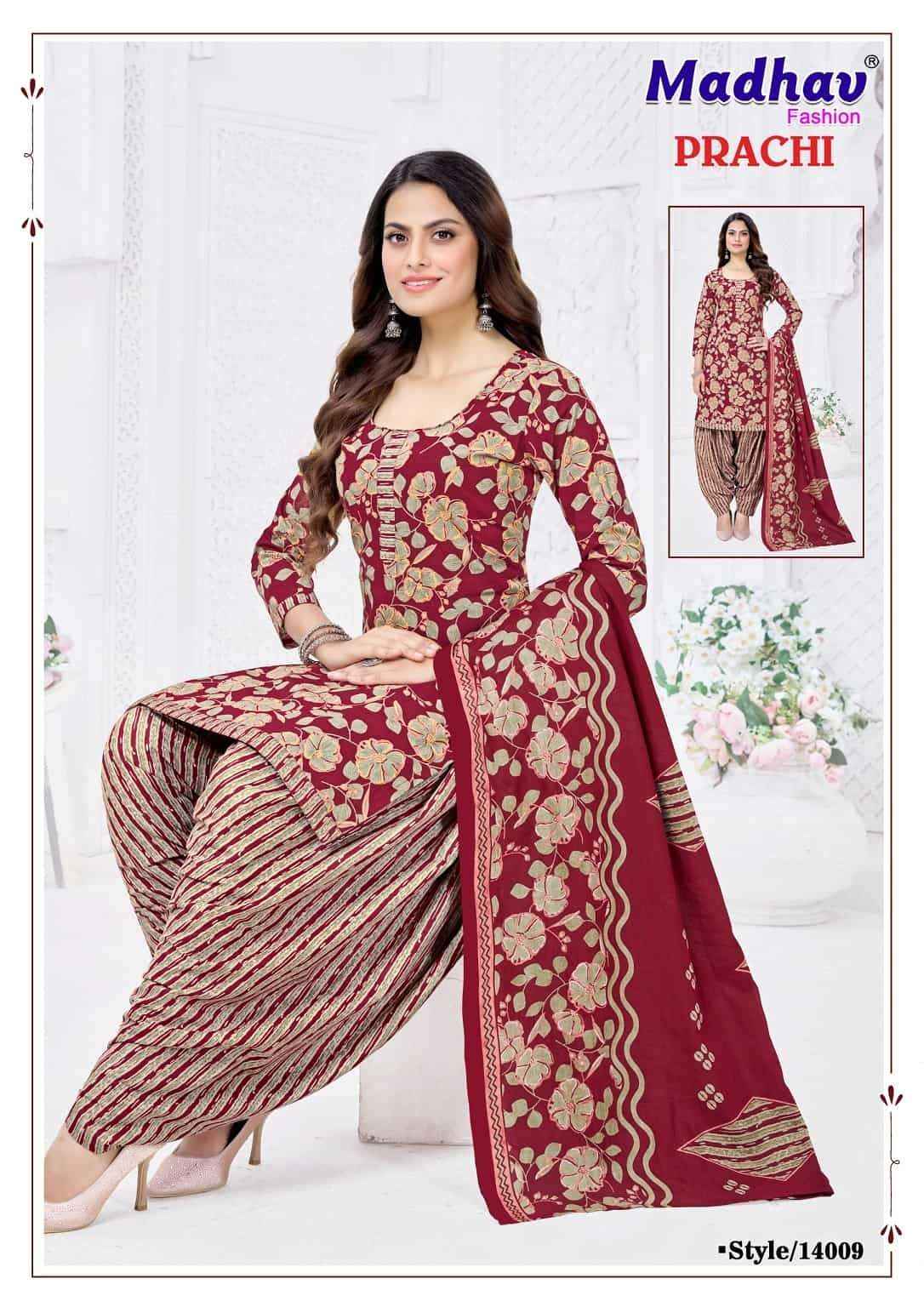 Madhav Fashion Prachi Vol 14 Readymade Cotton Salwar Kameez Wholesale Rate ( 10 Pcs Catalog )