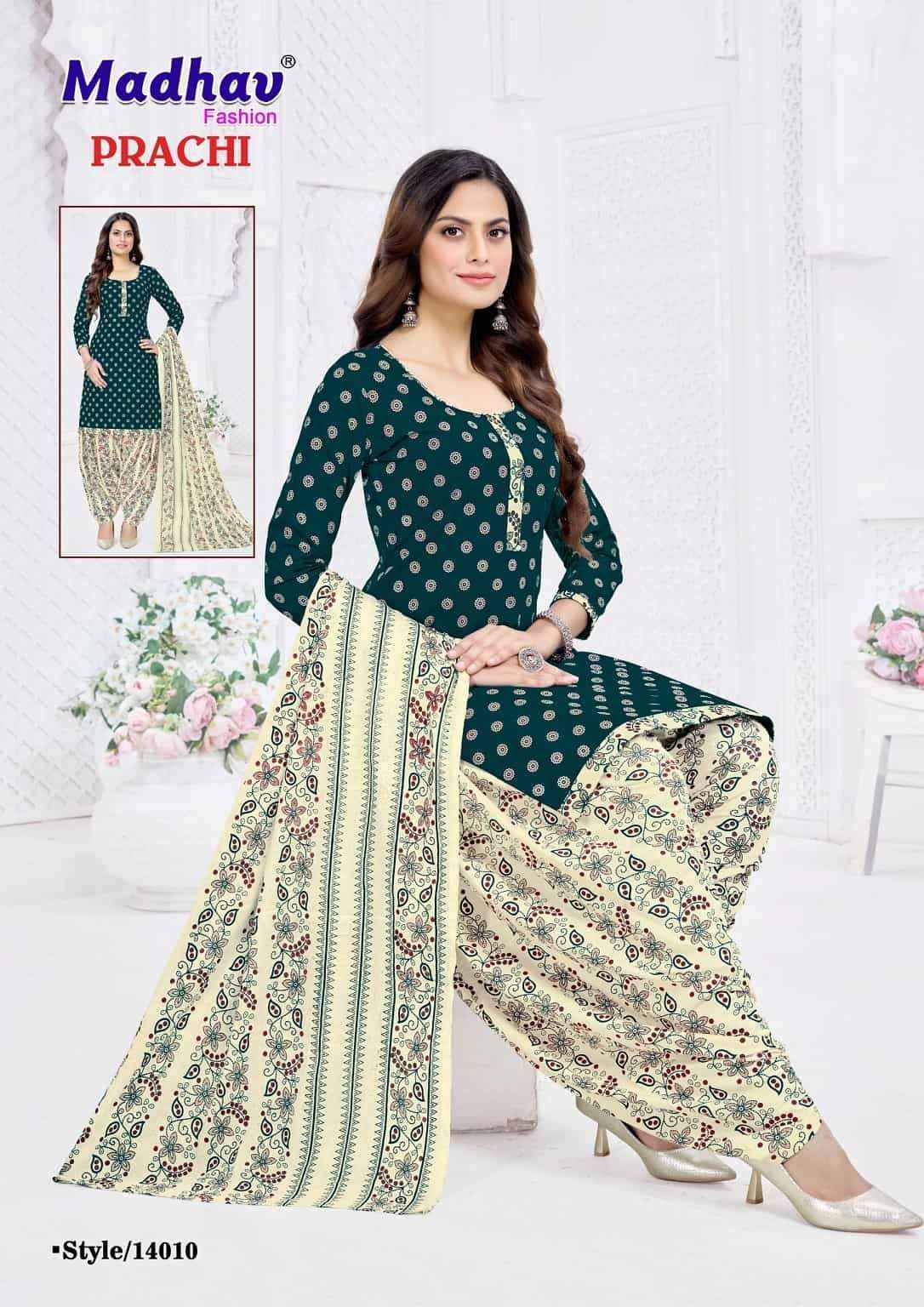 Madhav Fashion Prachi Vol 14 Readymade Cotton Salwar Kameez Wholesale Rate ( 10 Pcs Catalog )