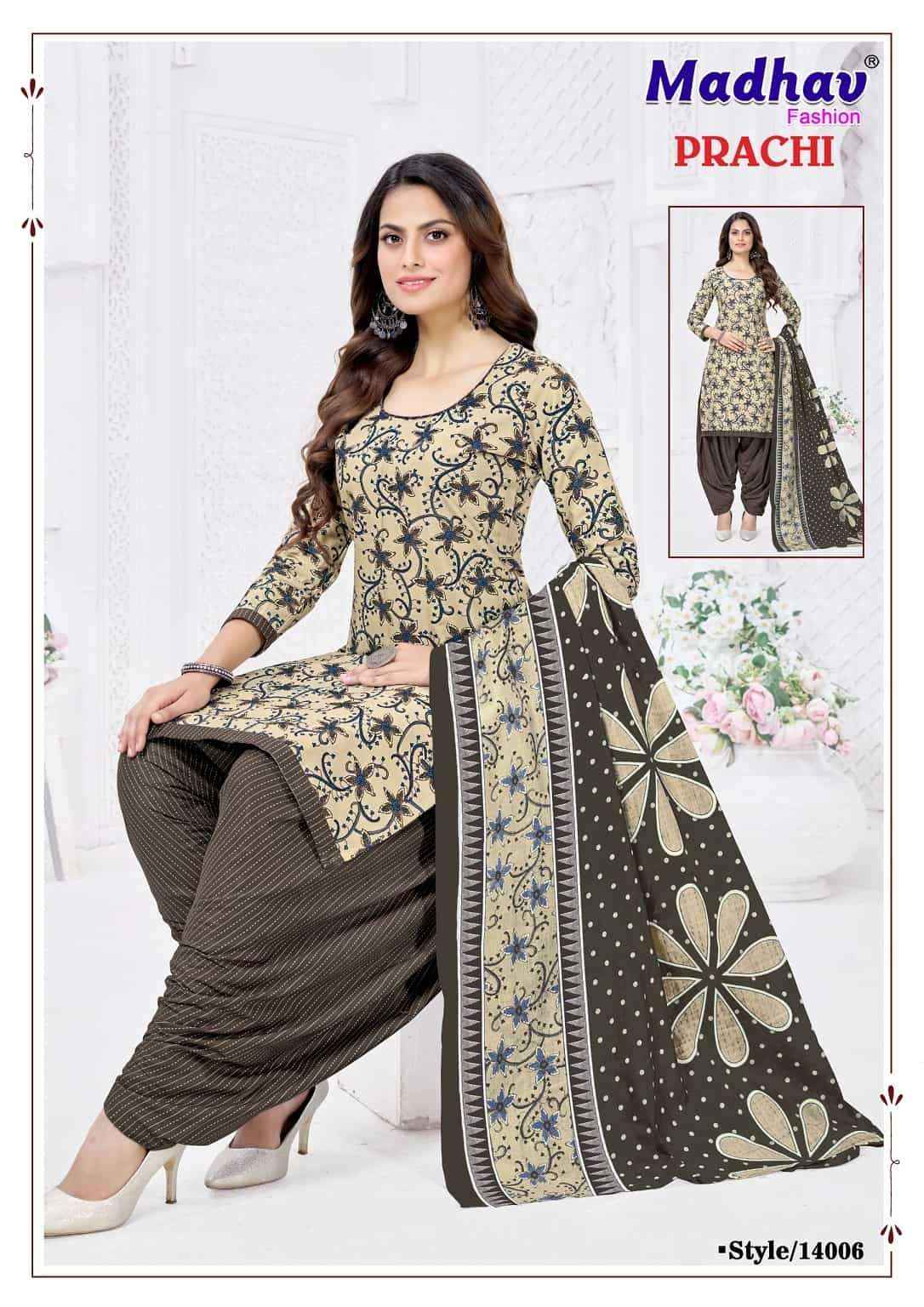 Madhav Fashion Prachi Vol 14 Readymade Cotton Salwar Kameez Wholesale Rate ( 10 Pcs Catalog )