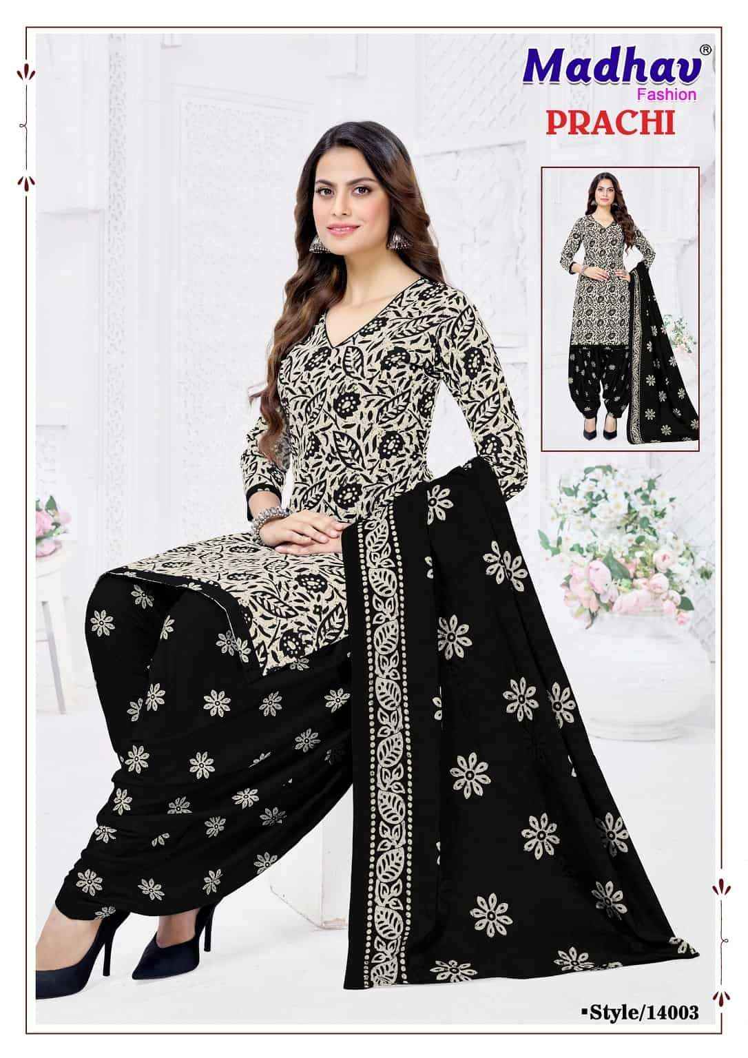 Madhav Fashion Prachi Vol 14 Readymade Cotton Salwar Kameez Wholesale Rate ( 10 Pcs Catalog )