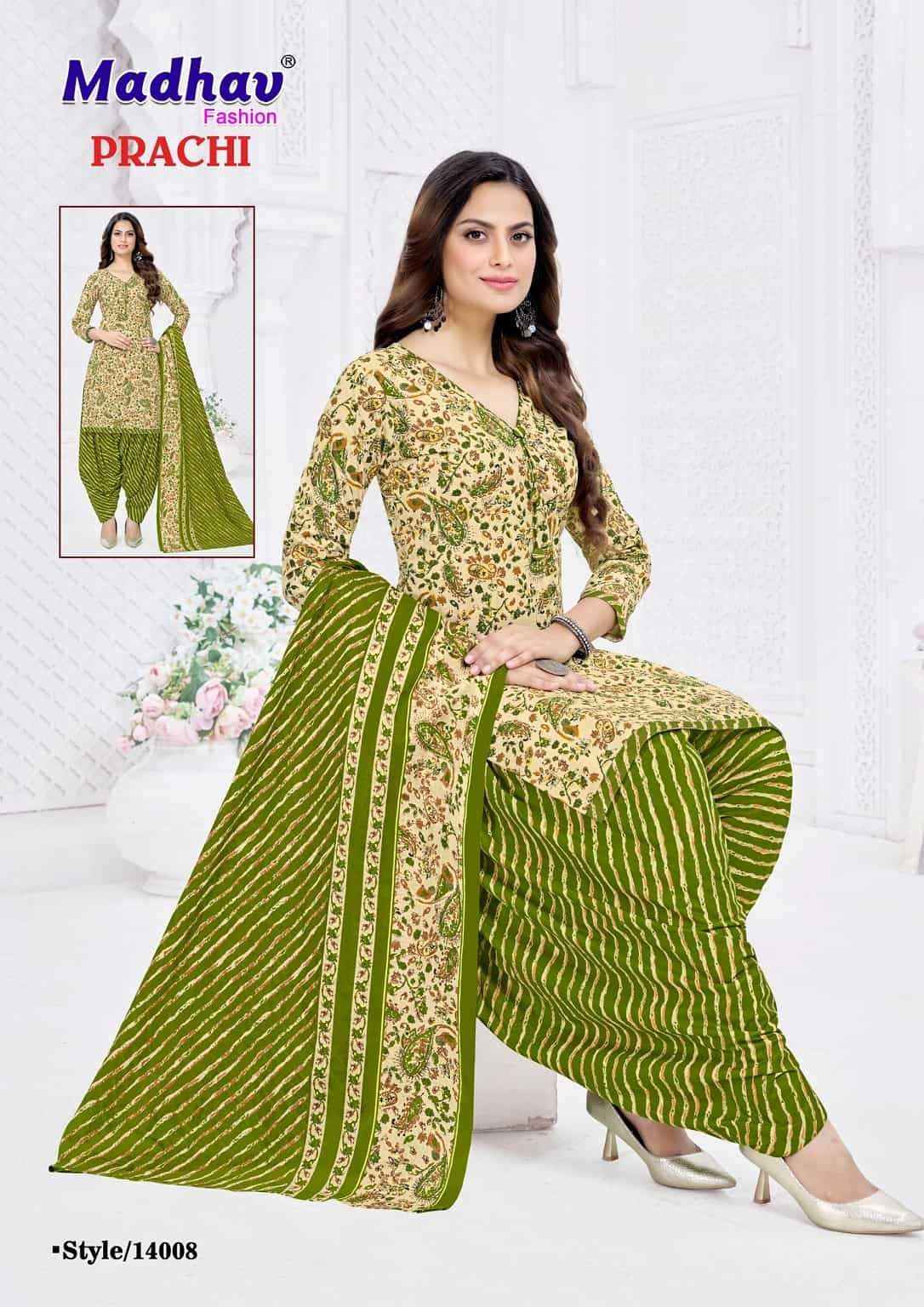 Madhav Fashion Prachi Vol 14 Readymade Cotton Salwar Kameez Wholesale Rate ( 10 Pcs Catalog )