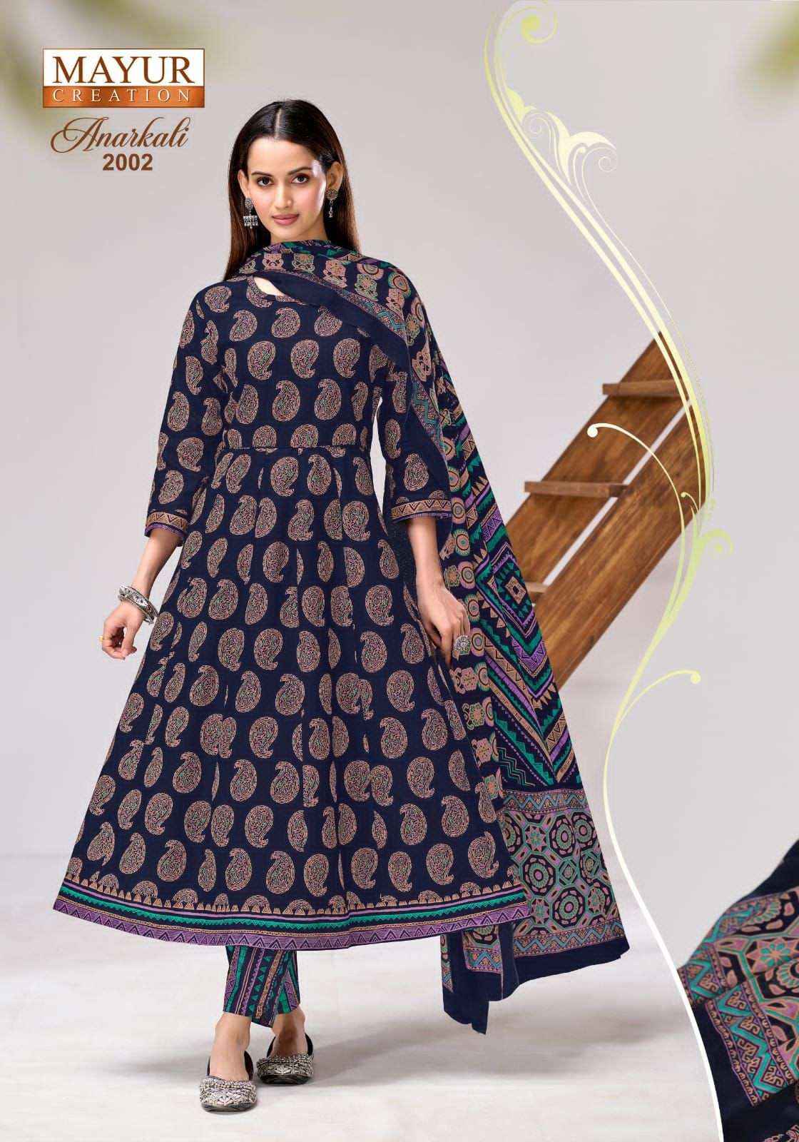 Mayur Anarkali Vol 2 Cotton Anarkali 3 Piece Salwar Kameez Wholesale Rate ( 6 Pcs Catalog )
