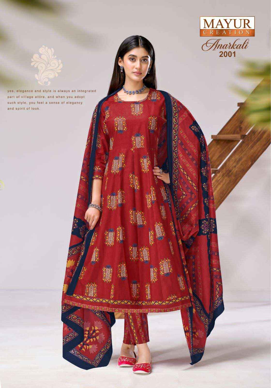 Mayur Anarkali Vol 2 Cotton Anarkali 3 Piece Salwar Kameez Wholesale Rate ( 6 Pcs Catalog )