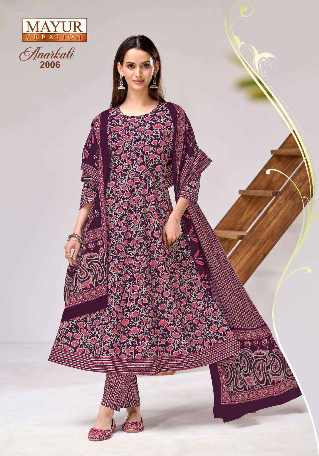 Mayur Anarkali Vol 2 Cotton Anarkali 3 Piece Salwar Kameez Wholesale Rate ( 6 Pcs Catalog )