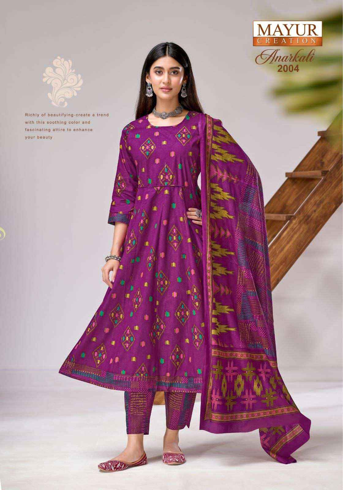 Mayur Anarkali Vol 2 Cotton Anarkali 3 Piece Salwar Kameez Wholesale Rate ( 6 Pcs Catalog )