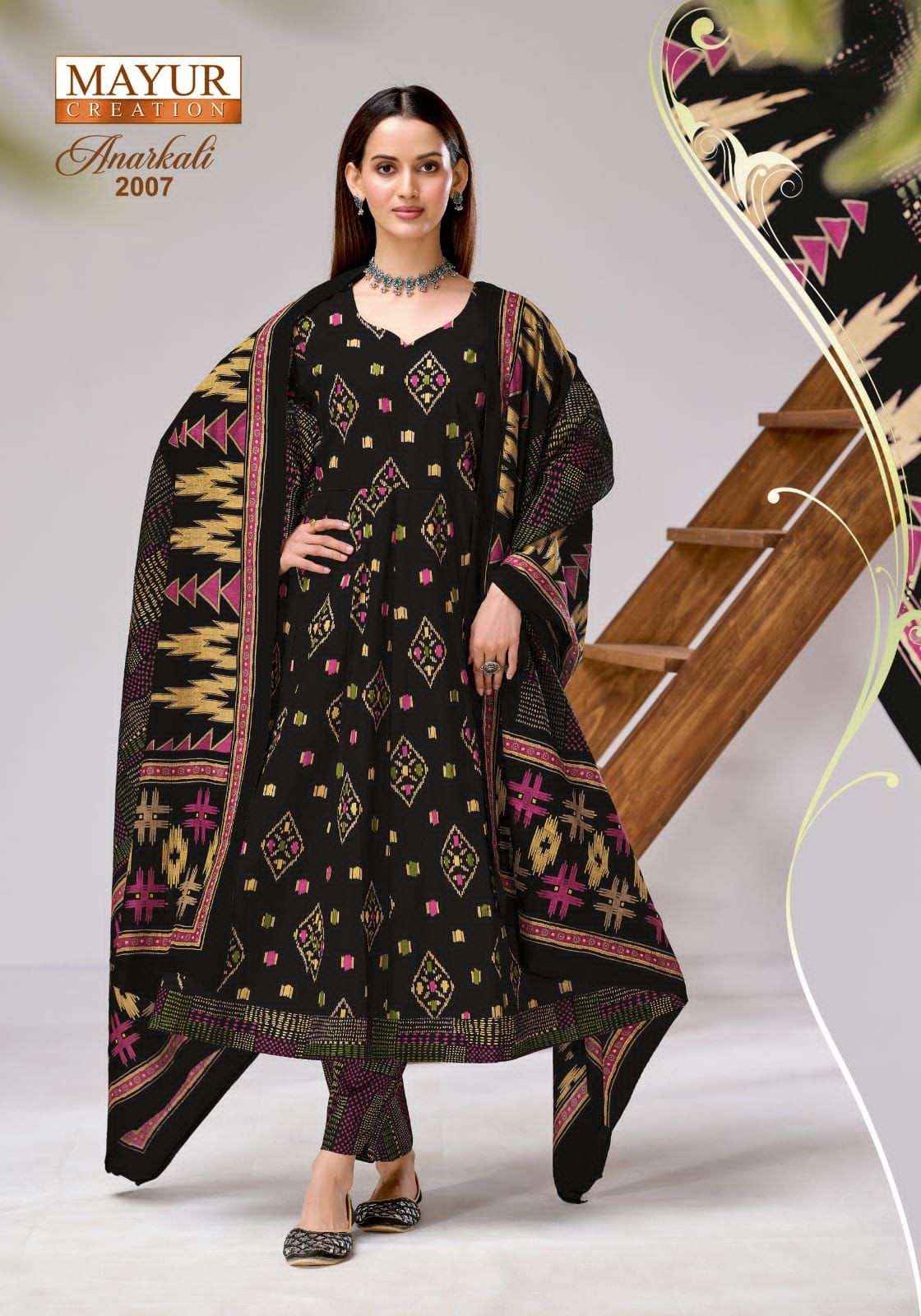 Mayur Anarkali Vol 2 Cotton Anarkali 3 Piece Salwar Kameez Wholesale Rate ( 6 Pcs Catalog )