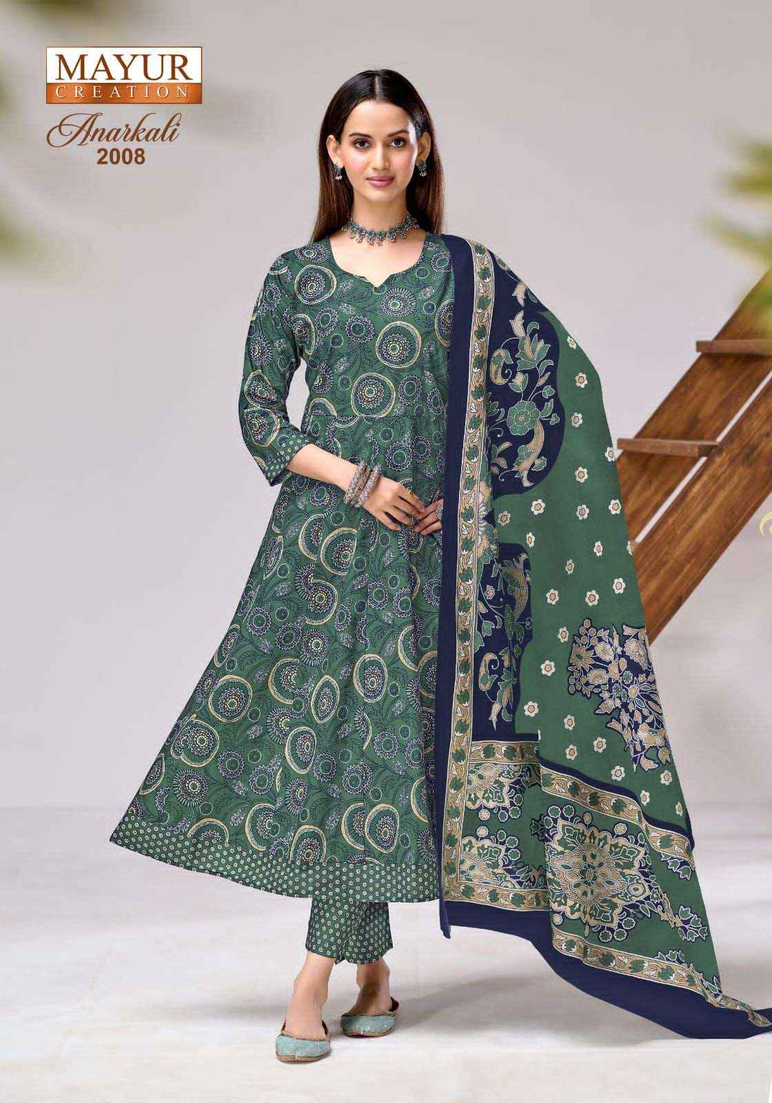 Mayur Anarkali Vol 2 Cotton Anarkali 3 Piece Salwar Kameez Wholesale Rate ( 6 Pcs Catalog )