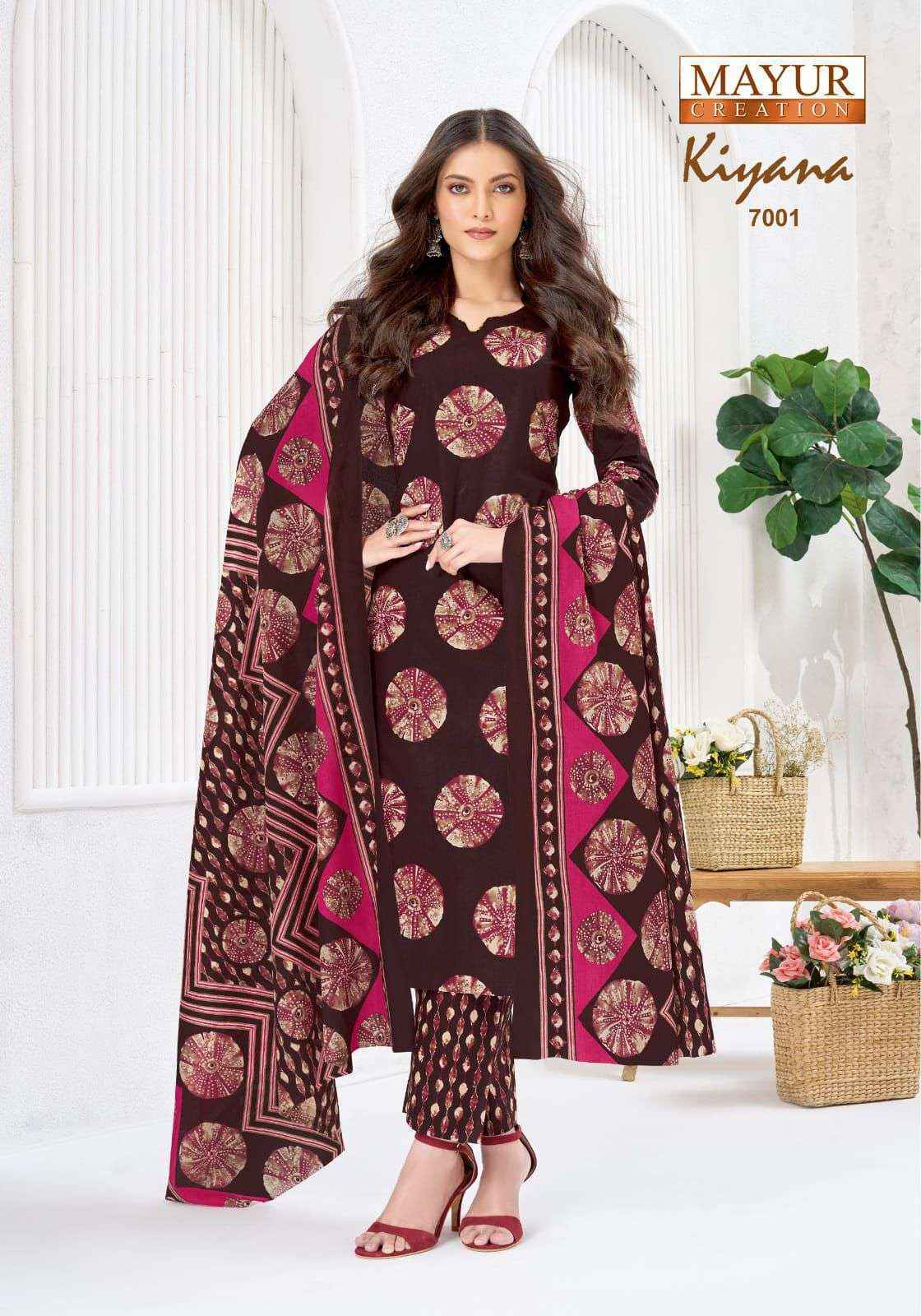 Mayur Creation Kiyana Vol 7 Cotton Dress Material Wholesale Surat ( 10 pcs Catalogue )
