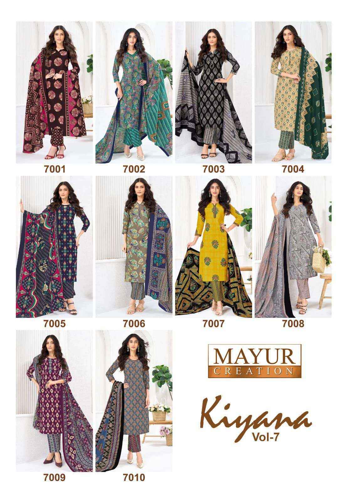 Mayur Creation Kiyana Vol 7 Cotton Dress Material Wholesale Surat ( 10 pcs Catalogue )