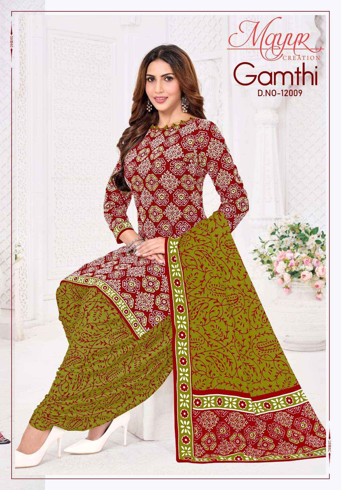 Mayur Gamthi Vol 12 Unstitch Cotton Ladies Salwar Suit Wholesale Rate ( 10 Pcs Catalog )