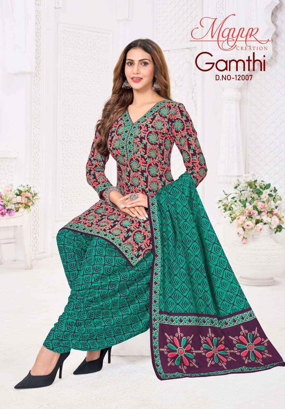 Mayur Gamthi Vol 12 Unstitch Cotton Ladies Salwar Suit Wholesale Rate ( 10 Pcs Catalog )