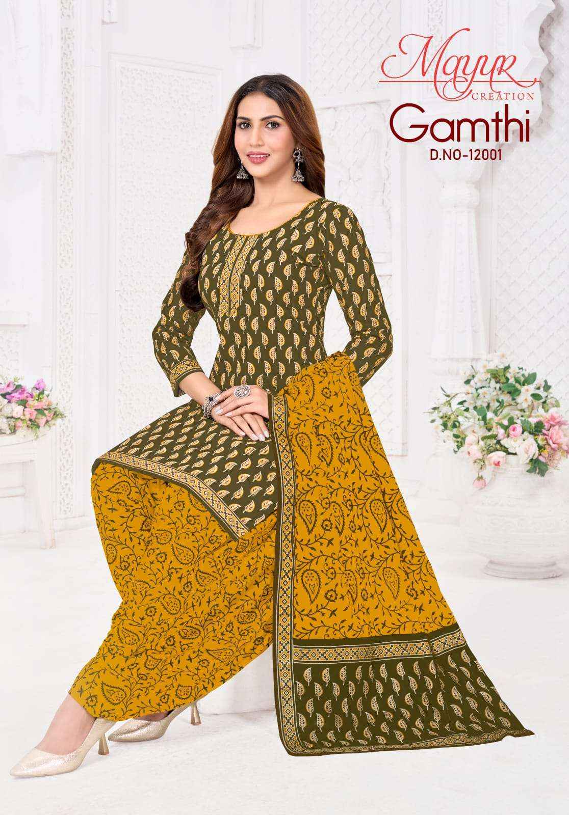 Mayur Gamthi Vol 12 Unstitch Cotton Ladies Salwar Suit Wholesale Rate ( 10 Pcs Catalog )