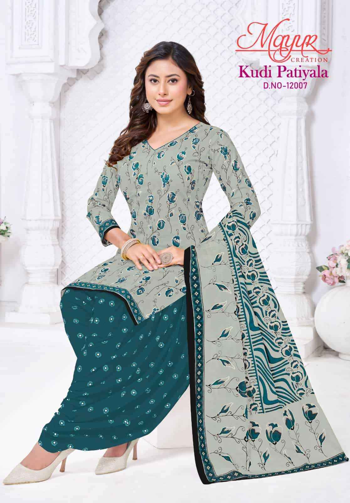 Mayur Kudi Patiyala Vol 12 Pure Cotton Dress Material Wholesale Price ( 10 Pcs Catalogue )