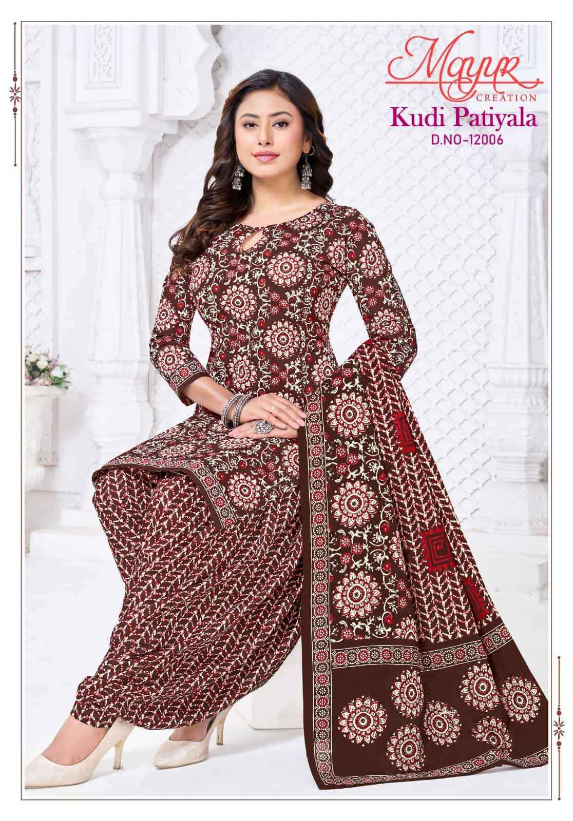 Mayur Kudi Patiyala Vol 12 Pure Cotton Dress Material Wholesale Price ( 10 Pcs Catalogue )