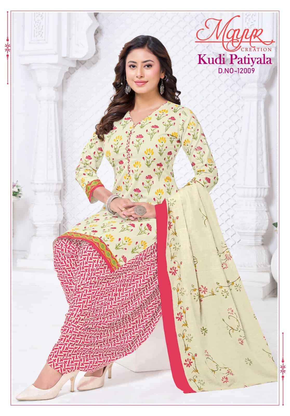Mayur Kudi Patiyala Vol 12 Pure Cotton Dress Material Wholesale Price ( 10 Pcs Catalogue )