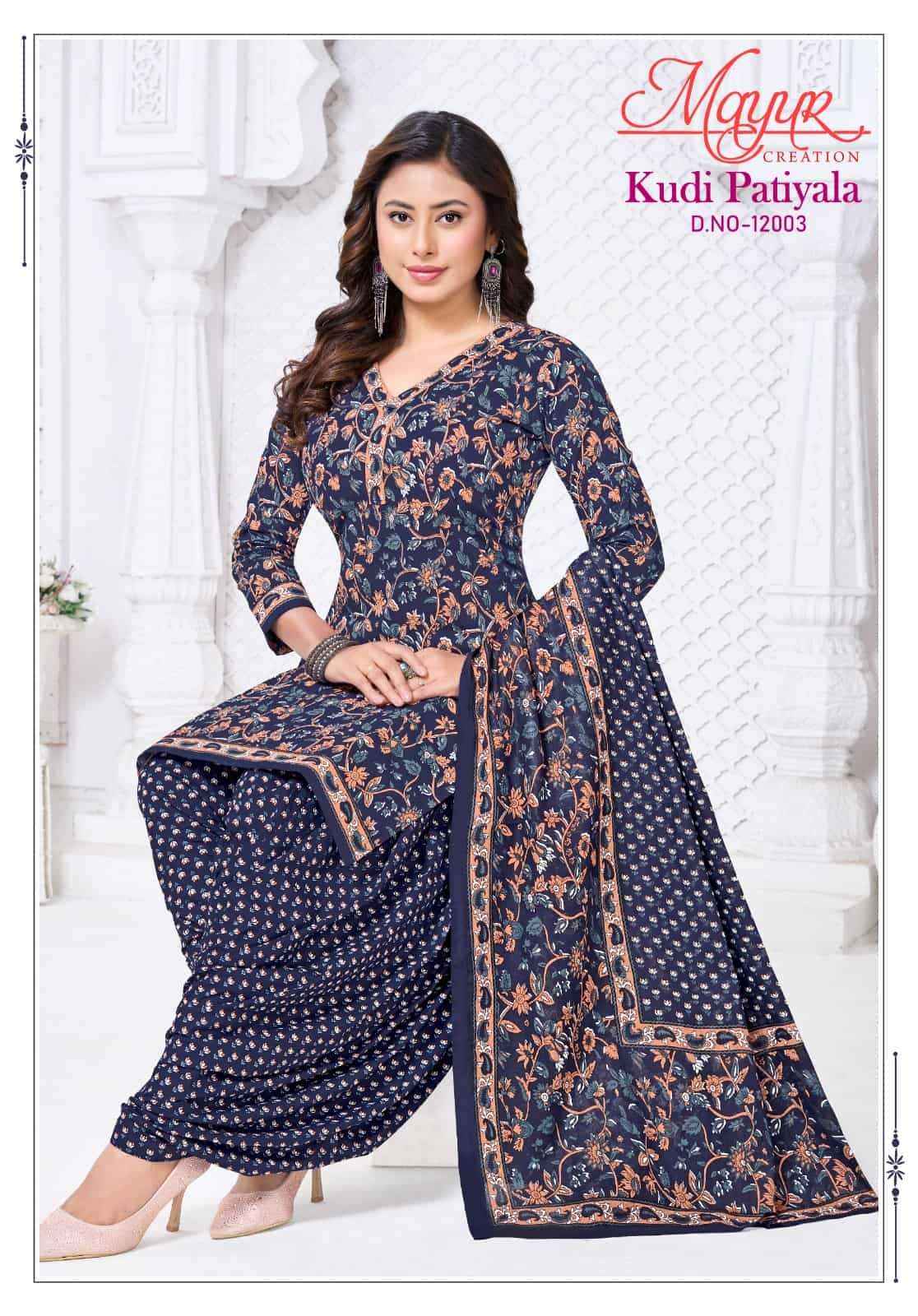Mayur Kudi Patiyala Vol 12 Pure Cotton Dress Material Wholesale Price ( 10 Pcs Catalogue )