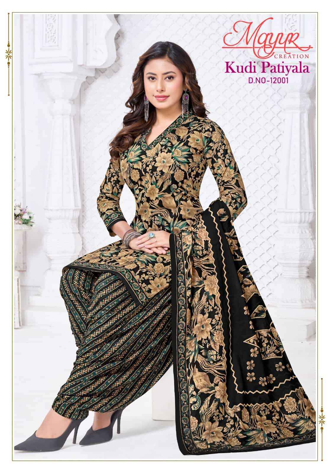 Mayur Kudi Patiyala Vol 12 Pure Cotton Dress Material Wholesale Price ( 10 Pcs Catalogue )