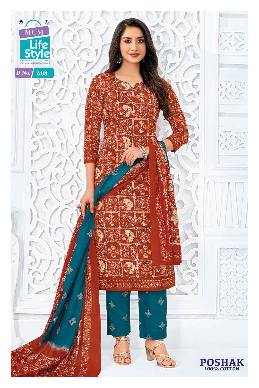 Mcm Lifestyle Poshak Vol 6 Readymade Cotton Dress Wholesale Rate ( 10 Pcs Catalog )