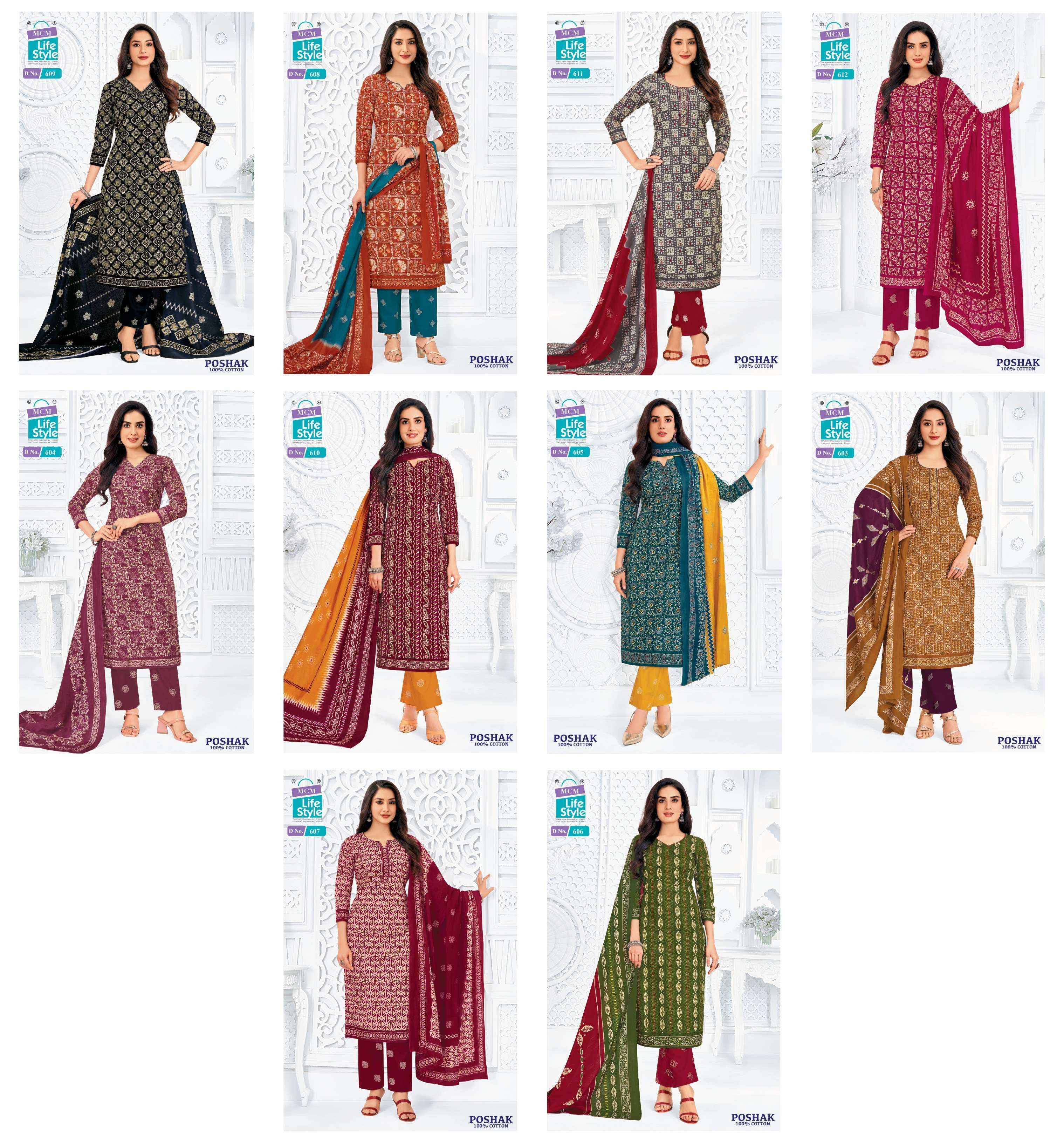 Mcm Lifestyle Poshak Vol 6 Readymade Cotton Dress Wholesale Rate ( 10 Pcs Catalog )