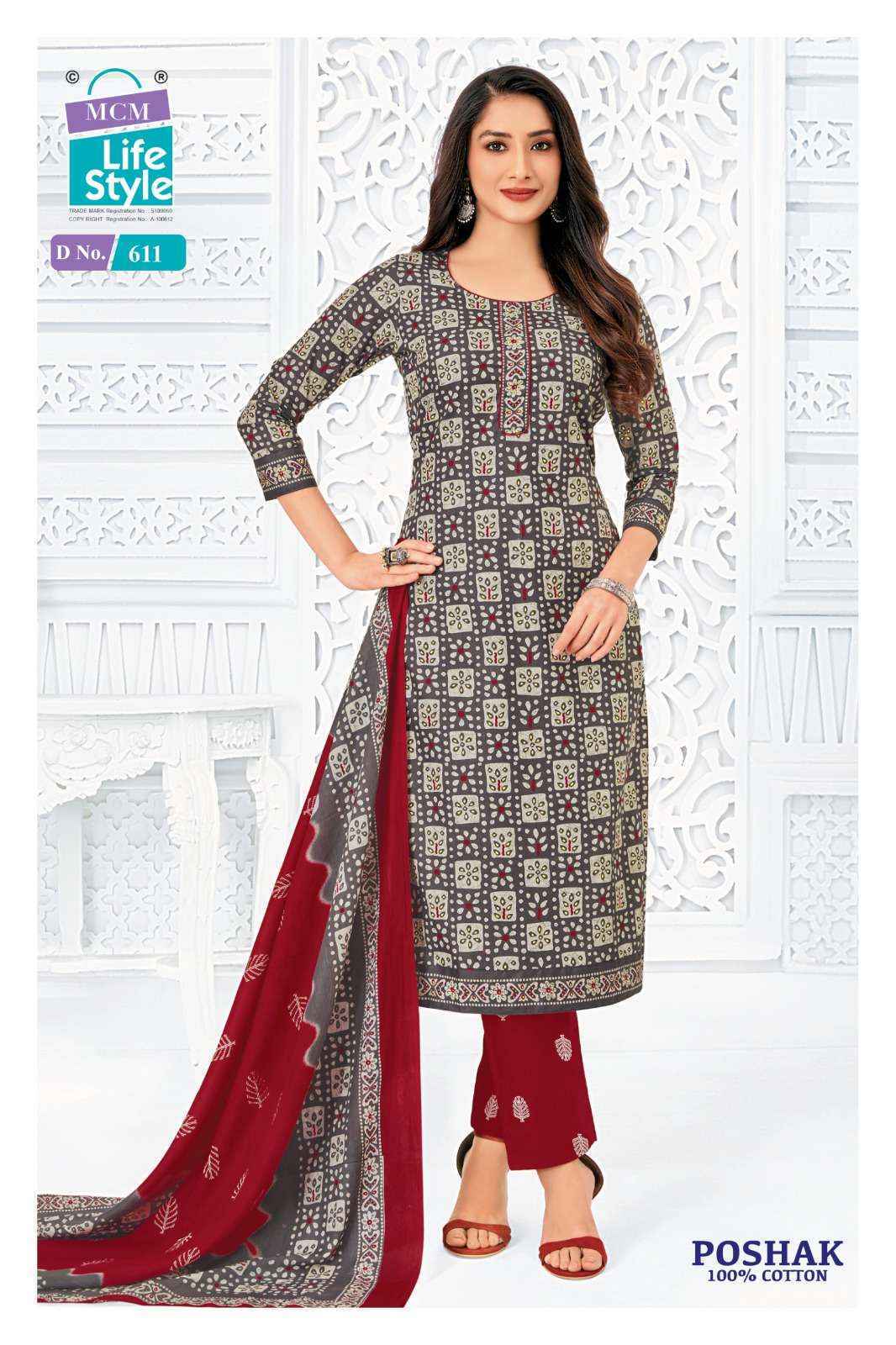 Mcm Lifestyle Poshak Vol 6 Readymade Cotton Dress Wholesale Rate ( 10 Pcs Catalog )