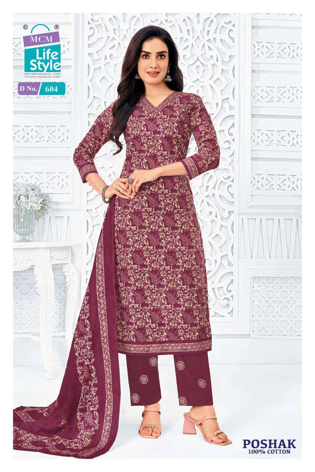 Mcm Lifestyle Poshak Vol 6 Readymade Cotton Dress Wholesale Rate ( 10 Pcs Catalog )