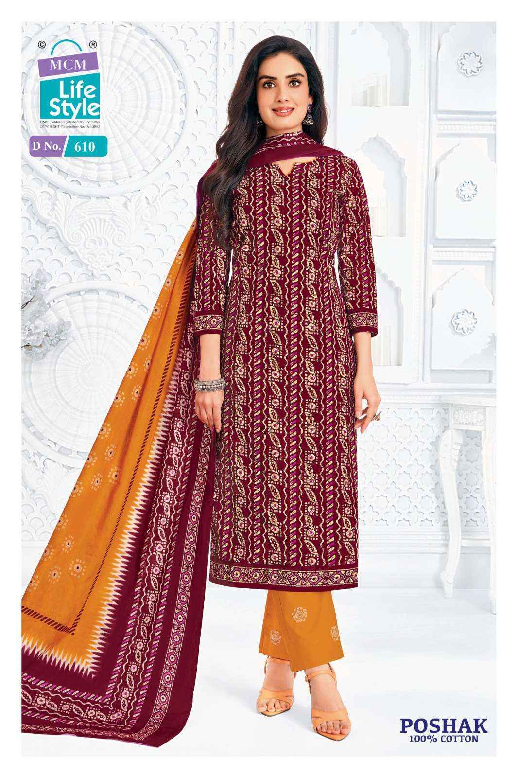 Mcm Lifestyle Poshak Vol 6 Readymade Cotton Dress Wholesale Rate ( 10 Pcs Catalog )