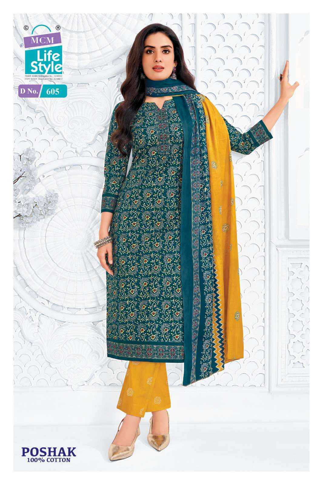 Mcm Lifestyle Poshak Vol 6 Readymade Cotton Dress Wholesale Rate ( 10 Pcs Catalog )