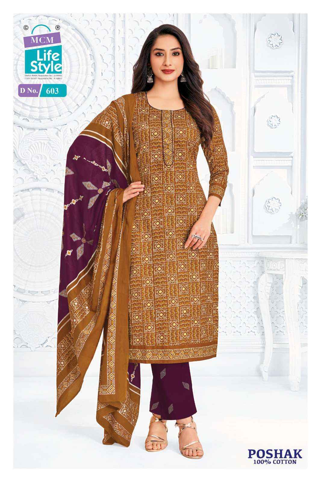 Mcm Lifestyle Poshak Vol 6 Readymade Cotton Dress Wholesale Rate ( 10 Pcs Catalog )