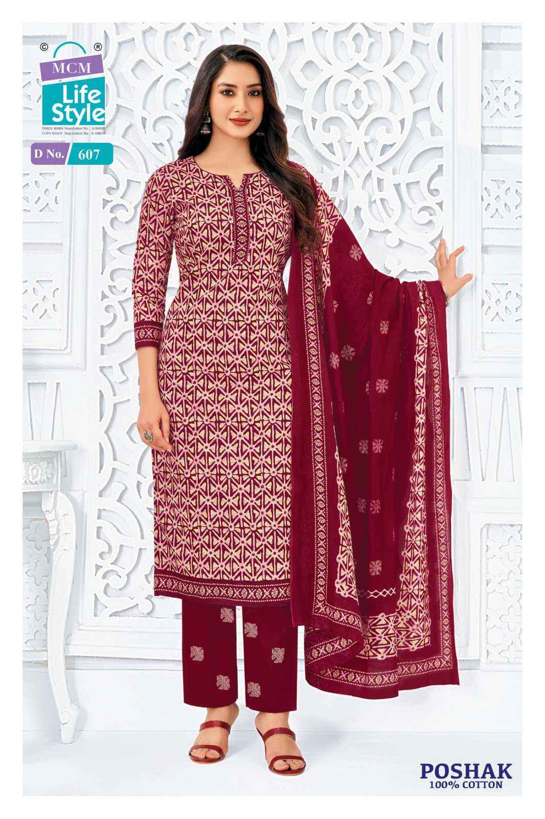 Mcm Lifestyle Poshak Vol 6 Readymade Cotton Dress Wholesale Rate ( 10 Pcs Catalog )