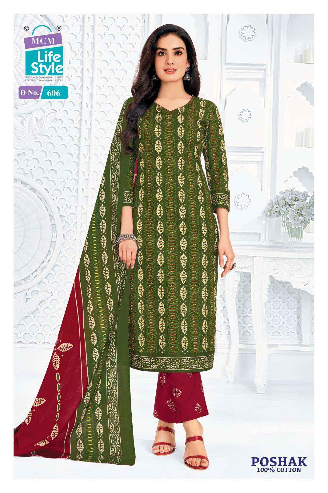 Mcm Lifestyle Poshak Vol 6 Readymade Cotton Dress Wholesale Rate ( 10 Pcs Catalog )