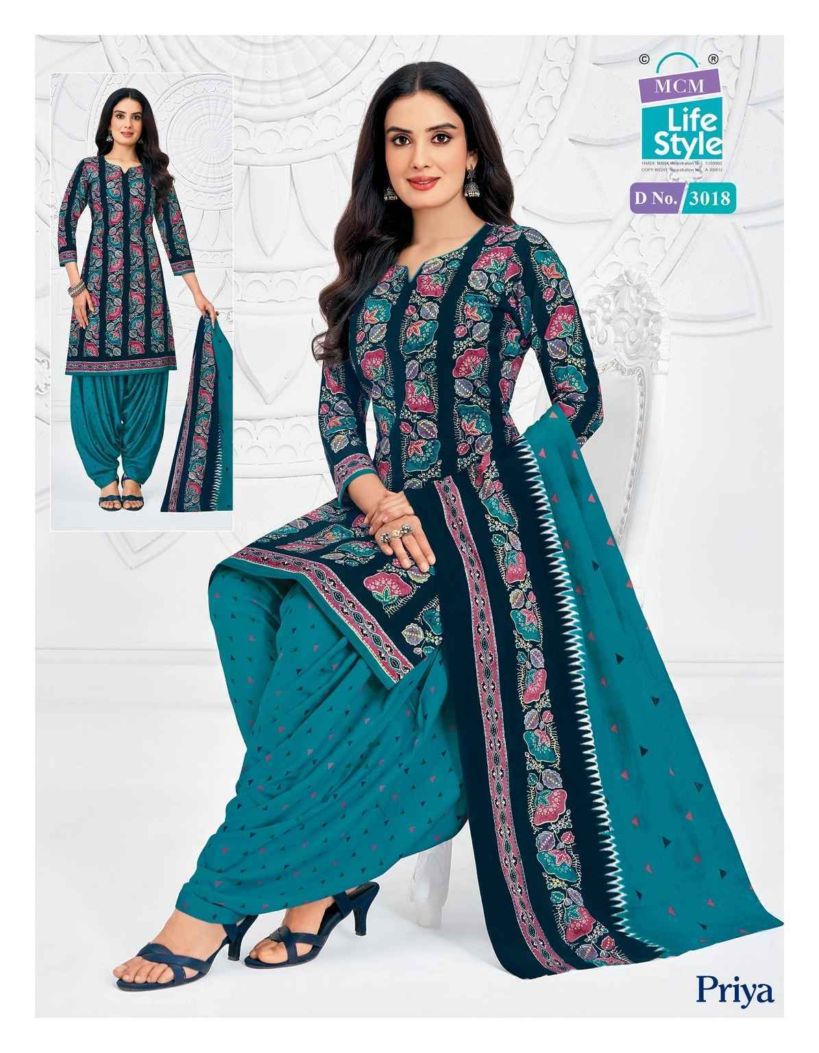 MCM Lifestyle Priya Vol 30 Readymade Cotton Salwar Kameez Wholesale Rate ( 24 Pcs Catalog )