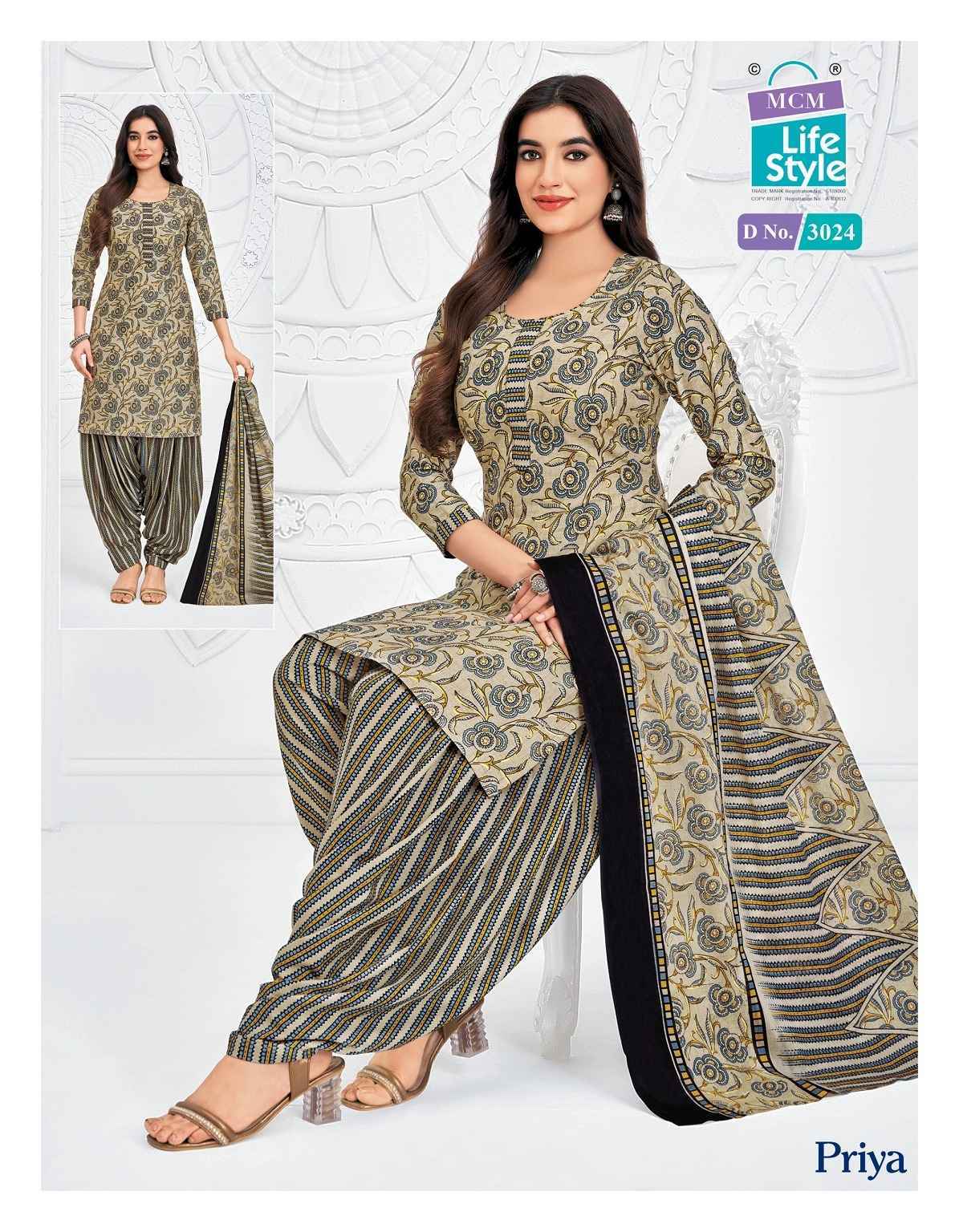 MCM Lifestyle Priya Vol 30 Readymade Cotton Salwar Kameez Wholesale Rate ( 24 Pcs Catalog )