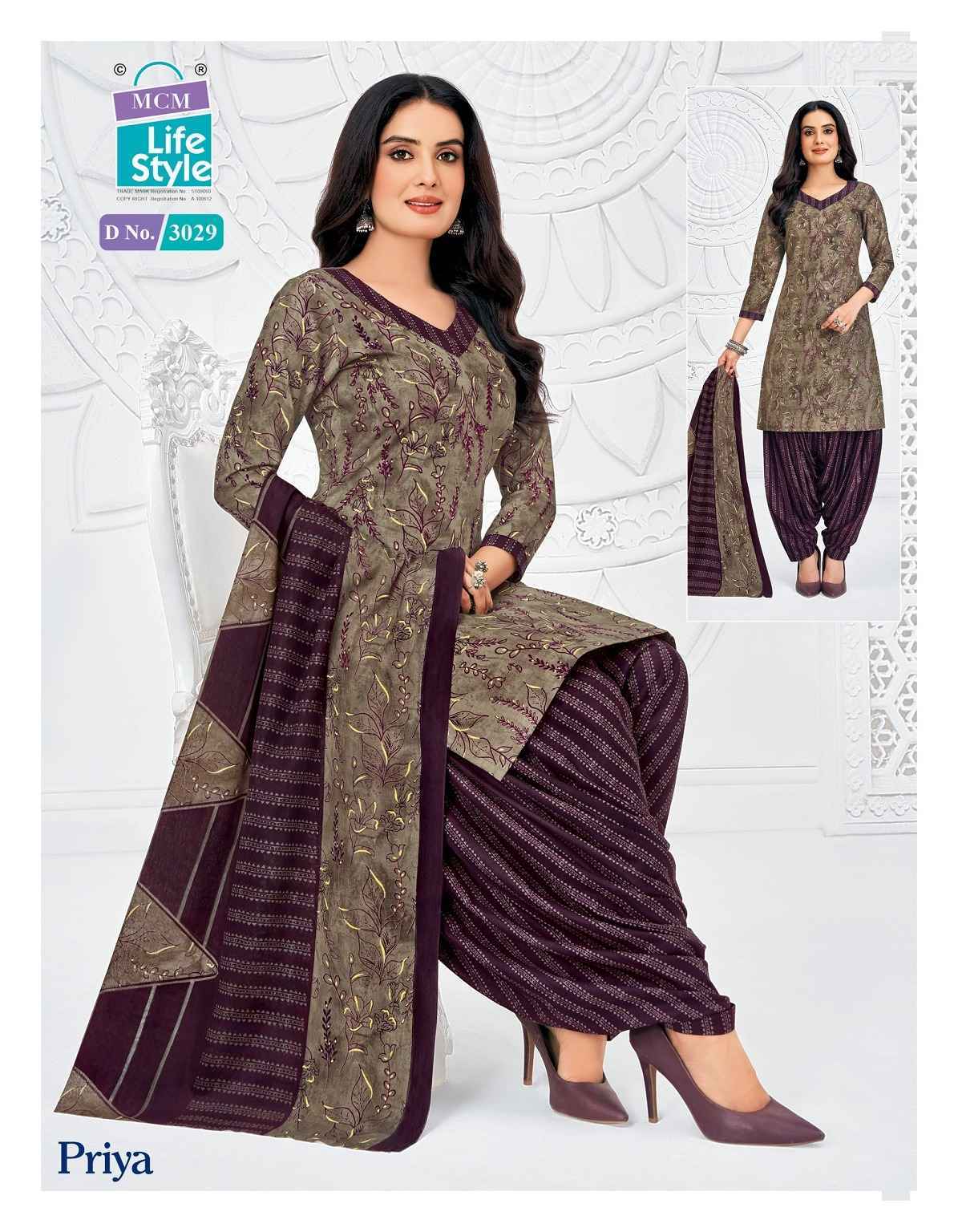 MCM Lifestyle Priya Vol 30 Readymade Cotton Salwar Kameez Wholesale Rate ( 24 Pcs Catalog )