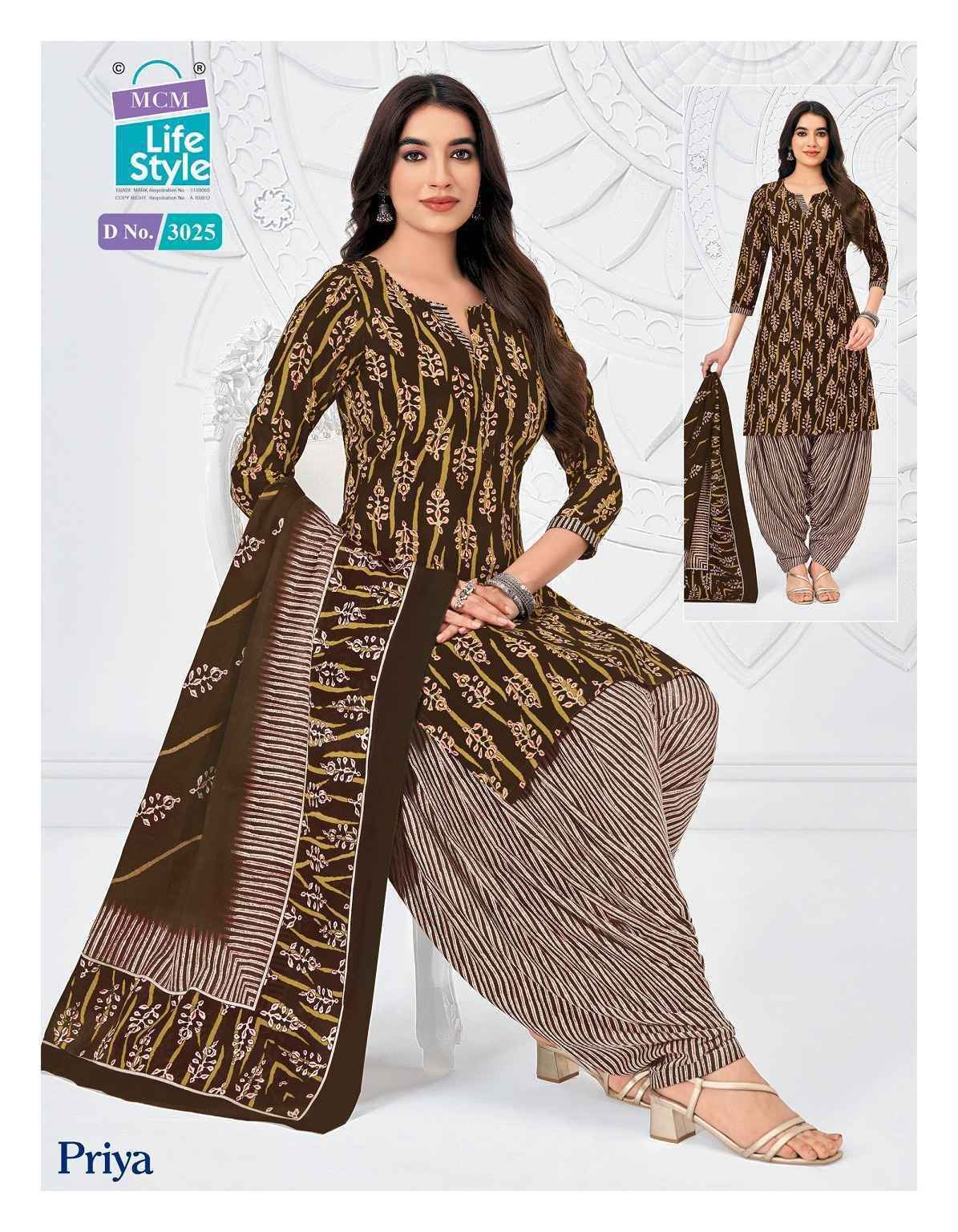 MCM Lifestyle Priya Vol 30 Readymade Cotton Salwar Kameez Wholesale Rate ( 24 Pcs Catalog )