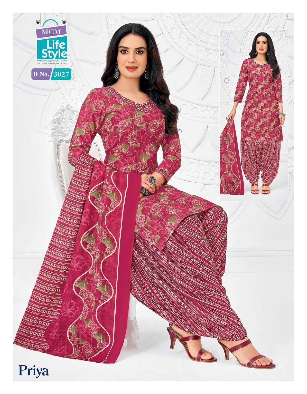 MCM Lifestyle Priya Vol 30 Readymade Cotton Salwar Kameez Wholesale Rate ( 24 Pcs Catalog )