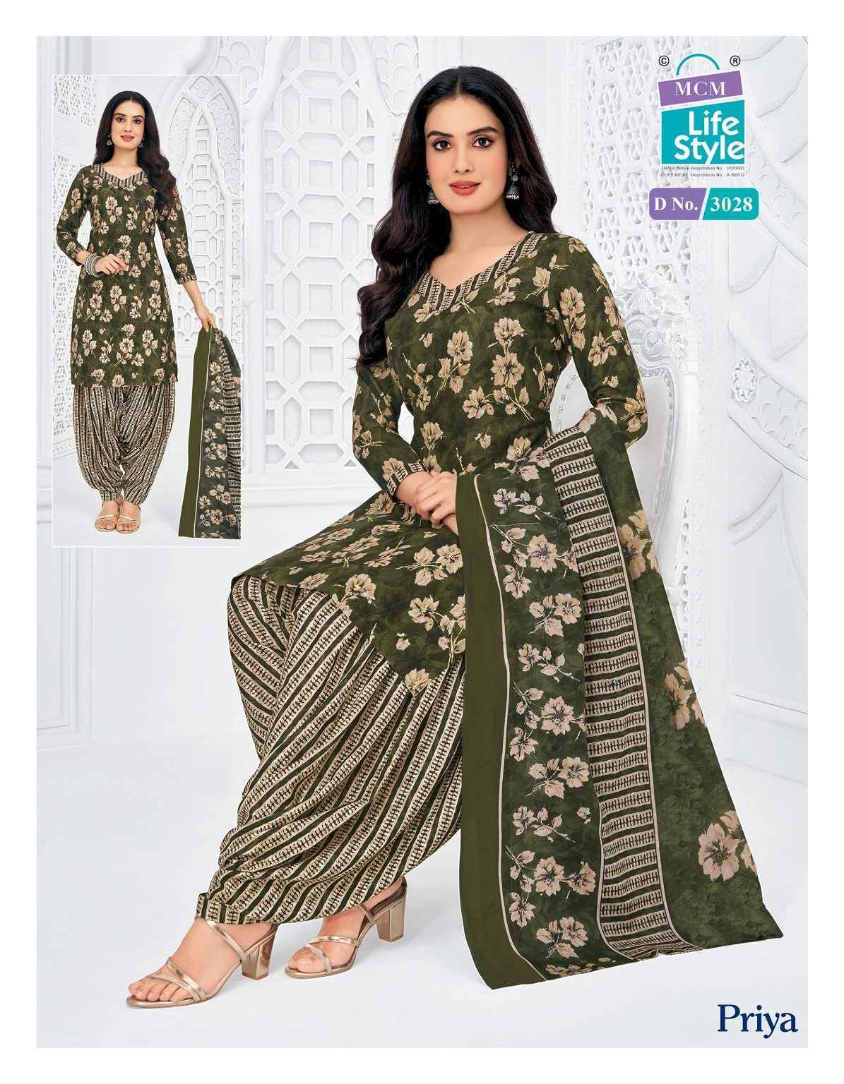MCM Lifestyle Priya Vol 30 Readymade Cotton Salwar Kameez Wholesale Rate ( 24 Pcs Catalog )
