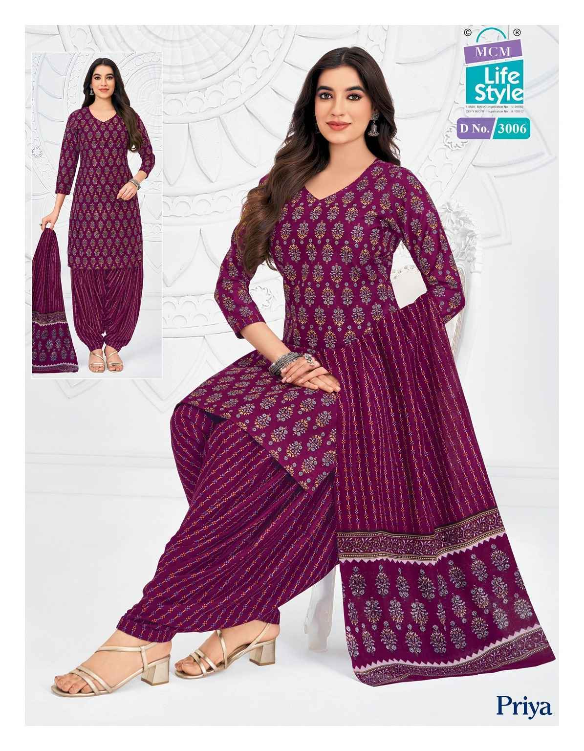 MCM Lifestyle Priya Vol 30 Readymade Cotton Salwar Kameez Wholesale Rate ( 24 Pcs Catalog )