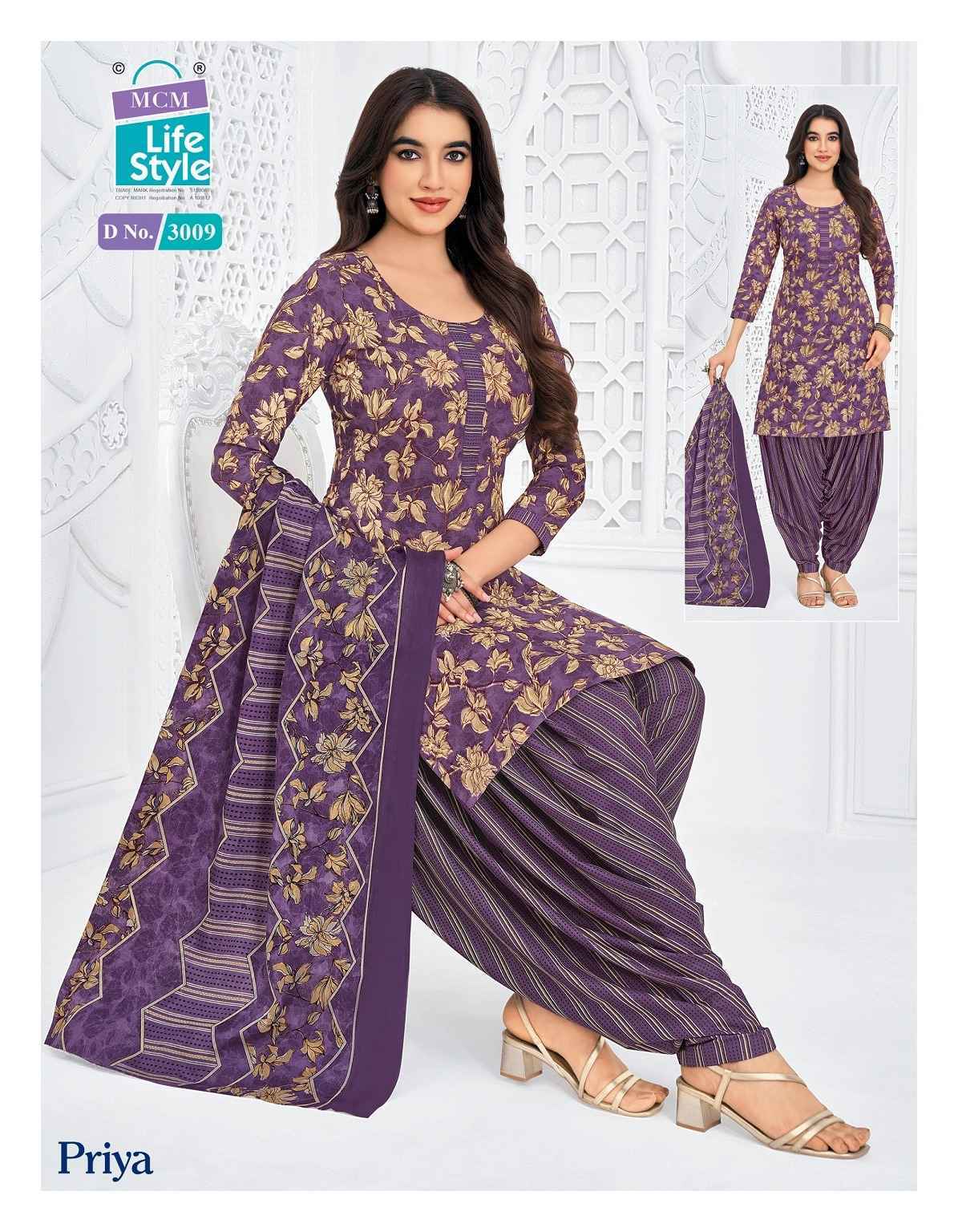 MCM Lifestyle Priya Vol 30 Readymade Cotton Salwar Kameez Wholesale Rate ( 24 Pcs Catalog )