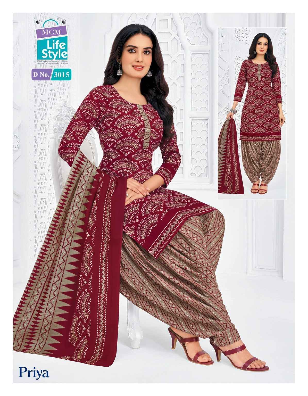 MCM Lifestyle Priya Vol 30 Readymade Cotton Salwar Kameez Wholesale Rate ( 24 Pcs Catalog )