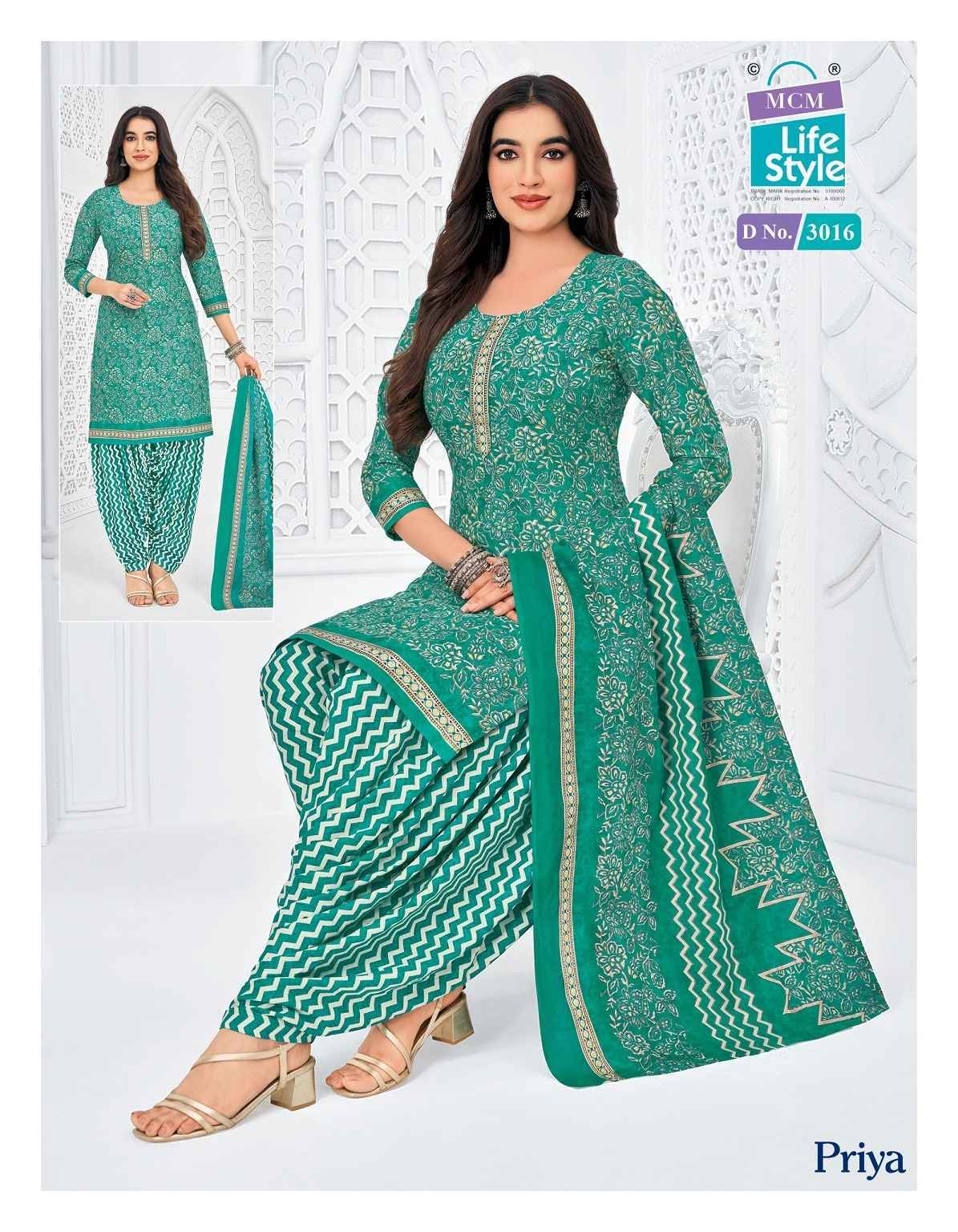 MCM Lifestyle Priya Vol 30 Readymade Cotton Salwar Kameez Wholesale Rate ( 24 Pcs Catalog )