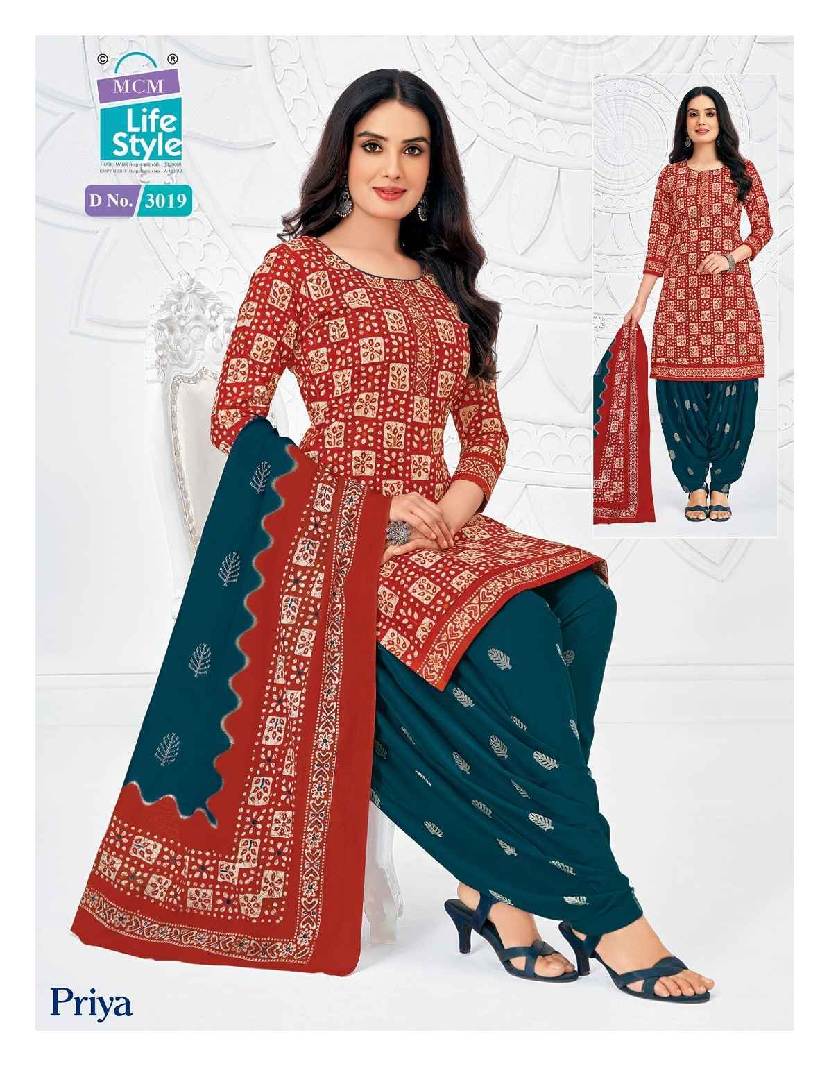 MCM Lifestyle Priya Vol 30 Readymade Cotton Salwar Kameez Wholesale Rate ( 24 Pcs Catalog )