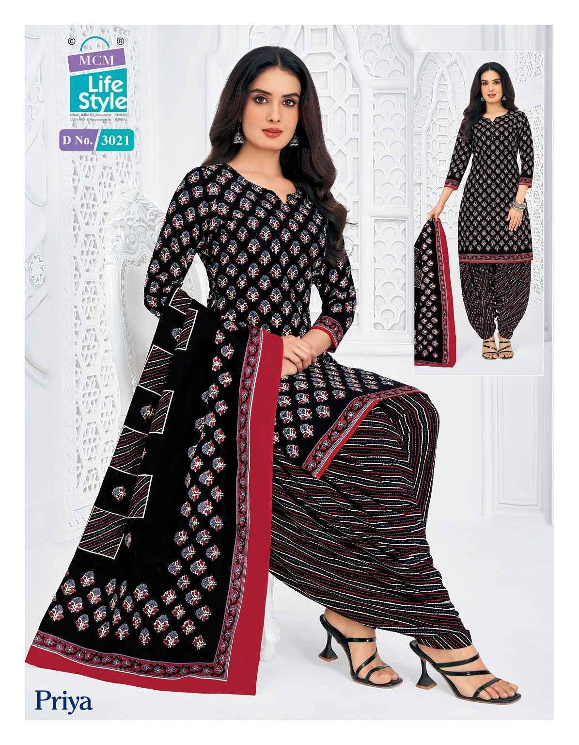 MCM Lifestyle Priya Vol 30 Readymade Cotton Salwar Kameez Wholesale Rate ( 24 Pcs Catalog )